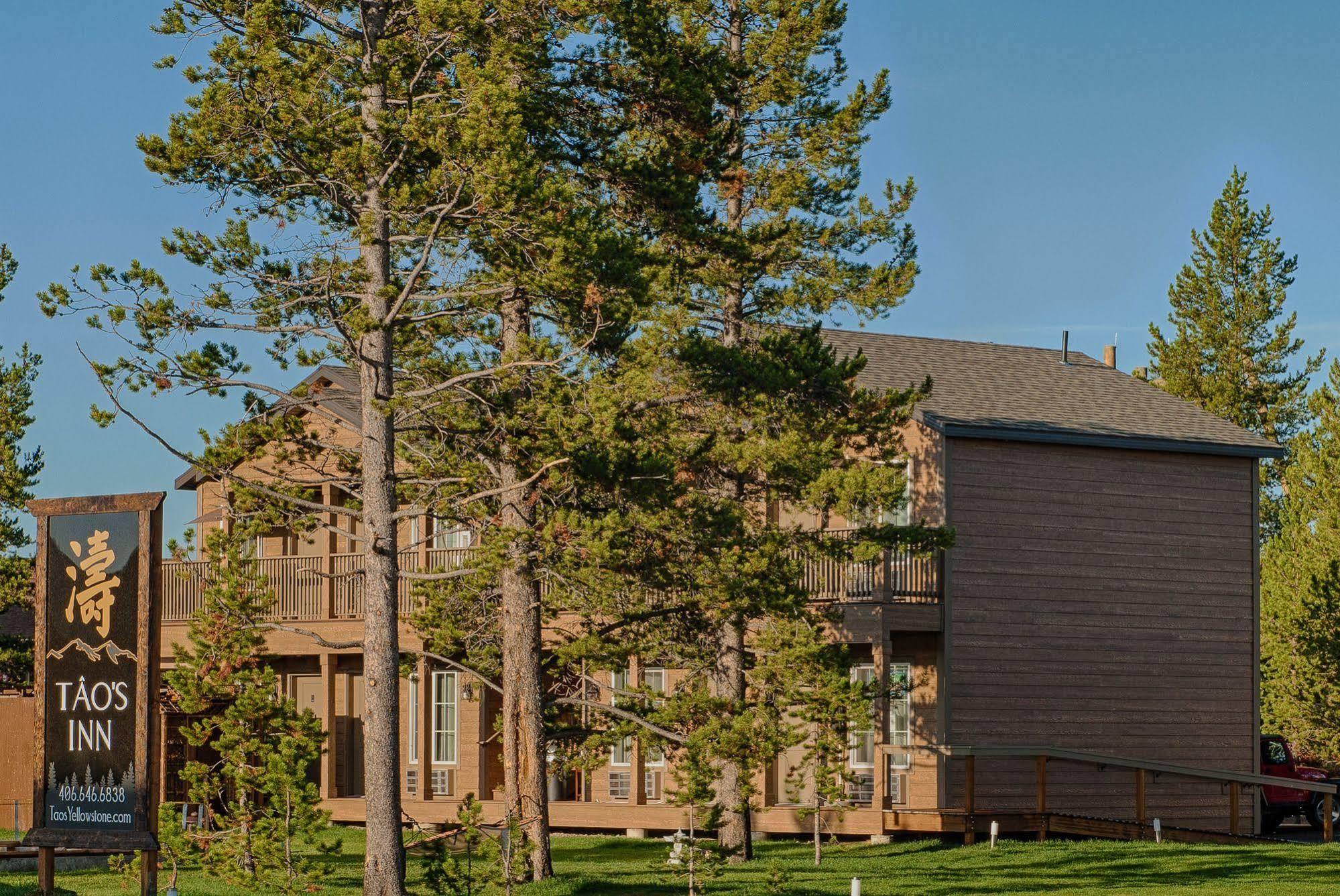Tao'S Inn West Yellowstone Εξωτερικό φωτογραφία